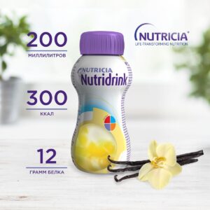 Нутридринк готовая питательная смесь со вкусом ванили 200мл
