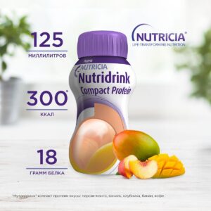 Нутридринк Компакт Протеин со вкусом персика и манго, 4 штуки по 125 мл