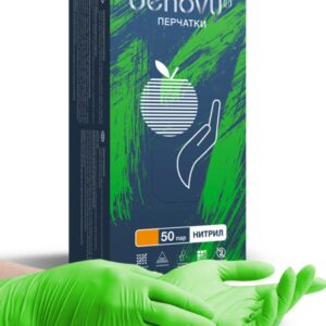 Нитриловые перчатки зеленые