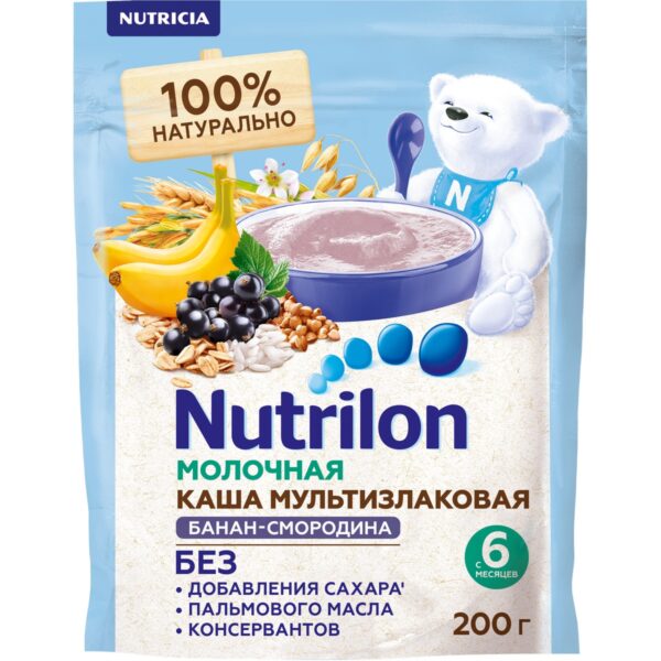 Нутрилон Каша молочная Мультизлаковая с бананом и черной смородиной, 200г